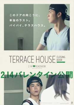 watch free Terrace House: Closing Door