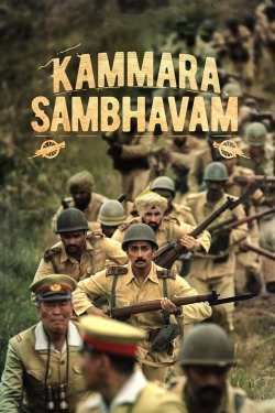 watch free Kammara Sambhavam