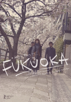 watch free Fukuoka