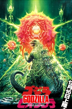 watch free Godzilla vs. Biollante