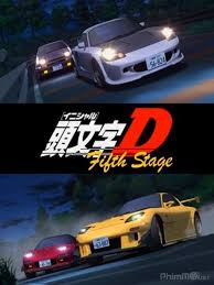 watch free Initial D: Fifth Stage