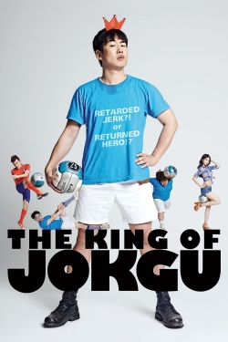 watch free The King of Jokgu
