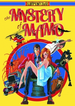 watch free Lupin the Third: The Secret of Mamo