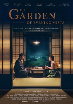 watch free The Garden of Evening Mists