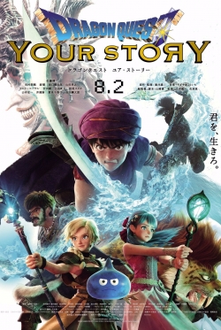 watch free Dragon Quest: Your Story