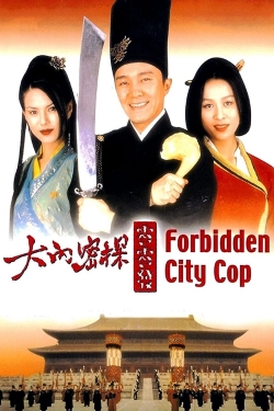 watch free Forbidden City Cop