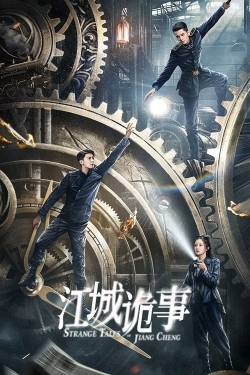 watch free Strange Tales of Jiang Cheng