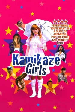 watch free Kamikaze Girls
