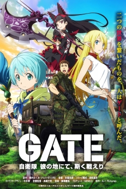 watch free Gate