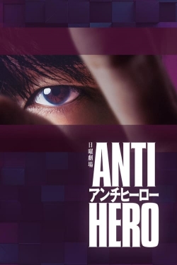 watch free Antihero