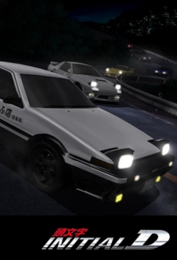 watch free Initial D