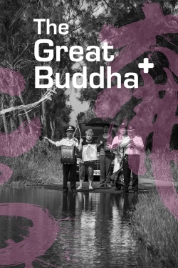 watch free The Great Buddha+