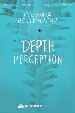 watch free Depth Perception
