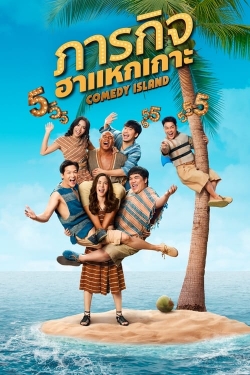 watch free Comedy Island Thailand