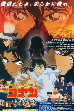 watch free Detective Conan: The Private Eyes' Requiem
