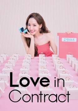 watch free Love in Contract