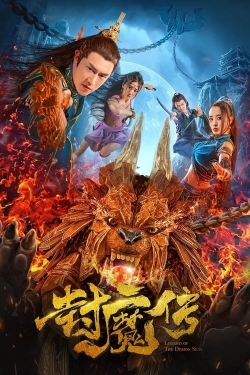 watch free Legend Of The Demon Seal