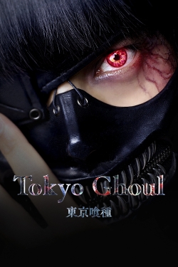 watch free Tokyo Ghoul