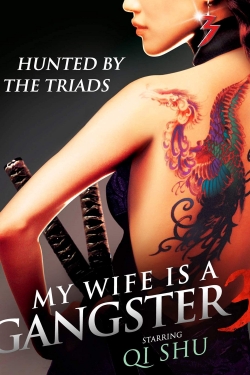watch free My Wife Is a Gangster 3
