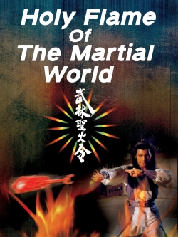 watch free Holy Flame of the Martial World