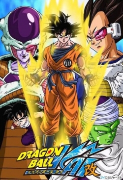 watch free Dragon Ball Z Kai