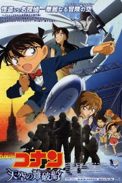 watch free Detective Conan: The Lost Ship in the Sky